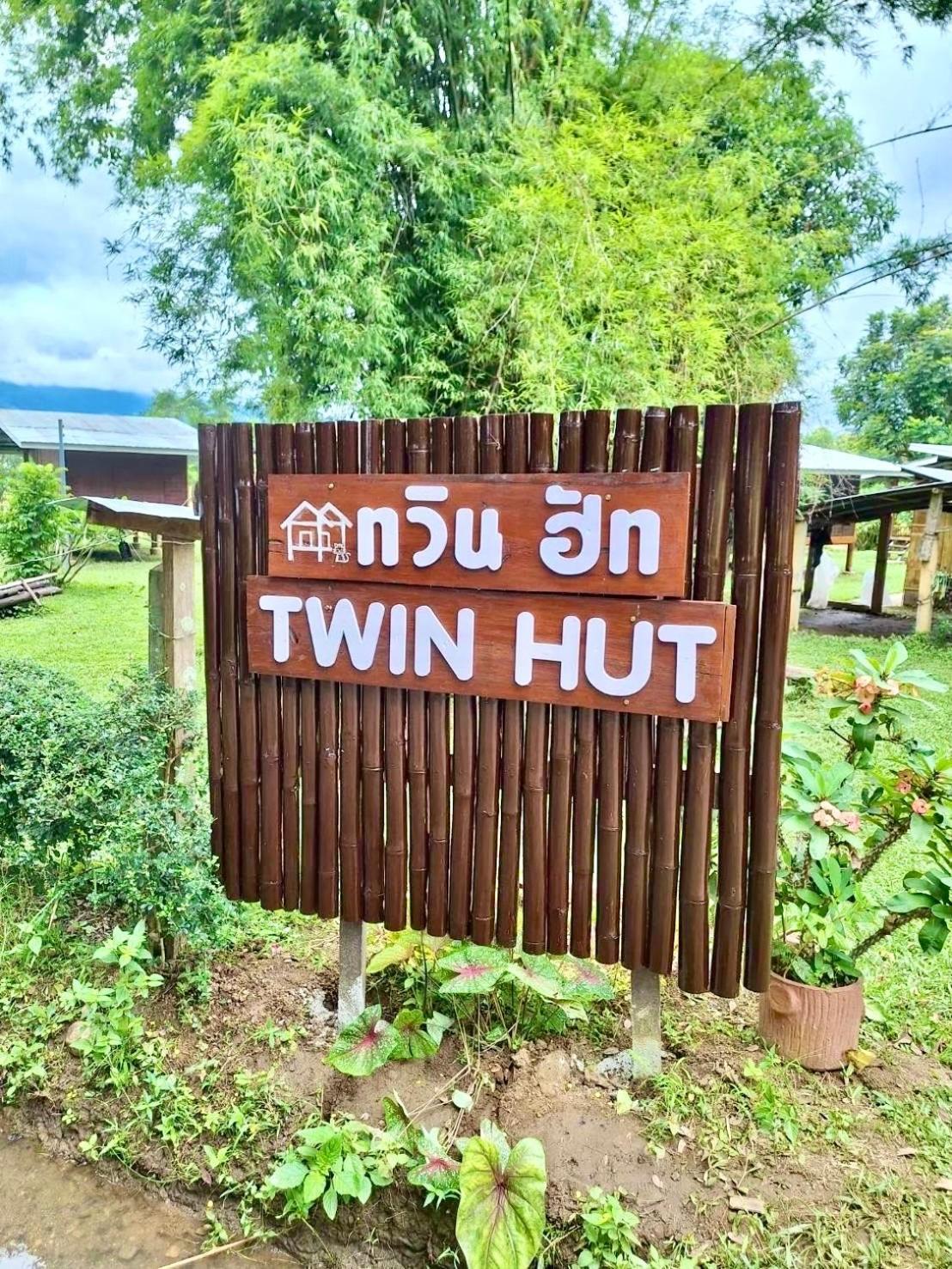 Twin Hut Hotell Pai Exteriör bild
